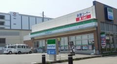ファミリーマート　福岡インター店