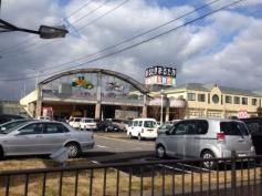 まるたか生鮮市場幸町店