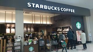 スターバックスコーヒー　イオンモールつくば店