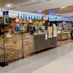 ロッテリア　ペリエ西千葉ＦＳ店