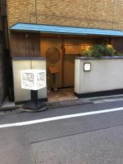 寿司高はし
