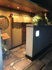 寿司高はし