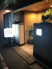 寿司高はし