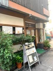 とみ多