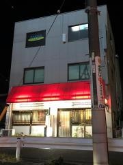 居酒屋ぶーふーうー