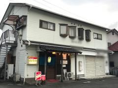 よかやっこ