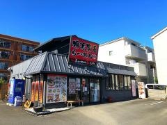 つけ麺工房・真面目