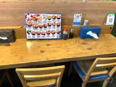 丼兵衛