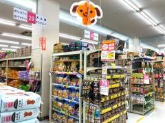 ペットプラザ　保土ヶ谷星川店