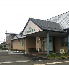 東岡内科醫院