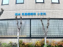 岡本耳鼻咽喉科・小児科