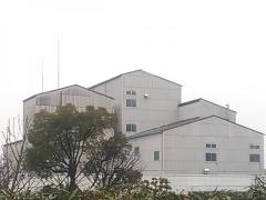 戸田工業株式会社