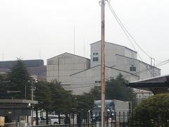戸田工業株式会社