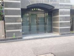 名鉄運輸株式会社