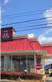 ケンタッキーフライドチキン　佐野店