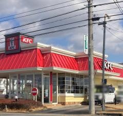 ケンタッキーフライドチキン　佐野店