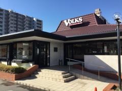 フォルクス　船橋店