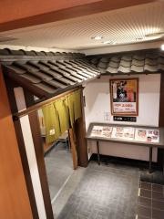 木曽路　上野店