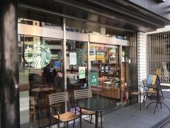 スターバックスコーヒー　南池袋店