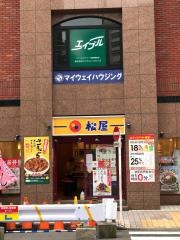 松屋　亀有南口店