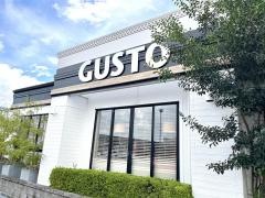 ガスト　高知野市町店