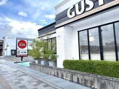 ガスト　高知野市町店