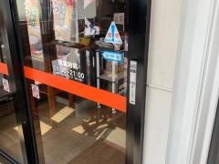 ウエスト　高木瀬店