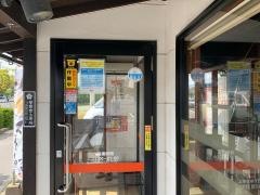 ウエスト　高木瀬店