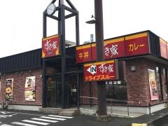 すき家　3号薩摩川内店