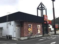 すき家　3号薩摩川内店