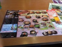 一刻魁堂　イオンモール明和店