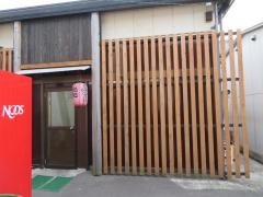 千林ラーメン四国中央店