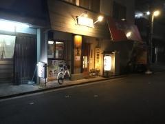 吉富