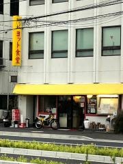 ヨット食堂駅前本店