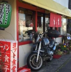 ヨット食堂駅前本店