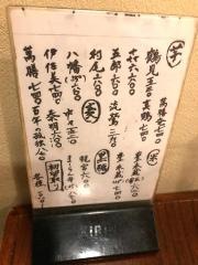 纜