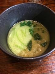 纜