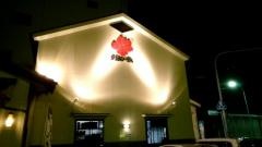 庄屋小ケ倉店