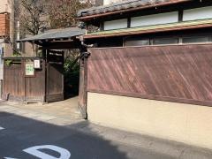 仲乃家