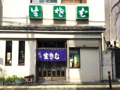 巴屋そば店