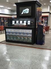 ＪＴＢ名古屋松坂屋店