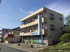 個別指導塾の早稲田育英ゼミナール　笹野台教室