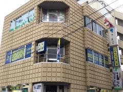 個別指導塾の明光義塾　西新井教室