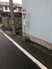 「沖の原」バス停留所