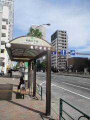 「月島三丁目」バス停留所