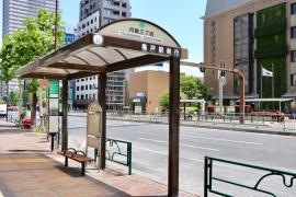 「月島三丁目」バス停留所