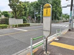 「住宅入口」バス停留所