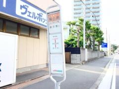 「柳小路」バス停留所
