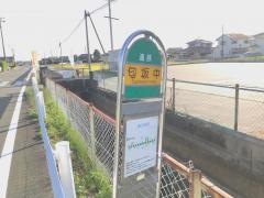 「匂坂中」バス停留所