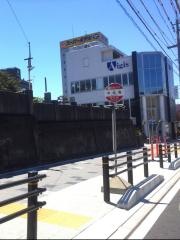 「中伝馬」バス停留所